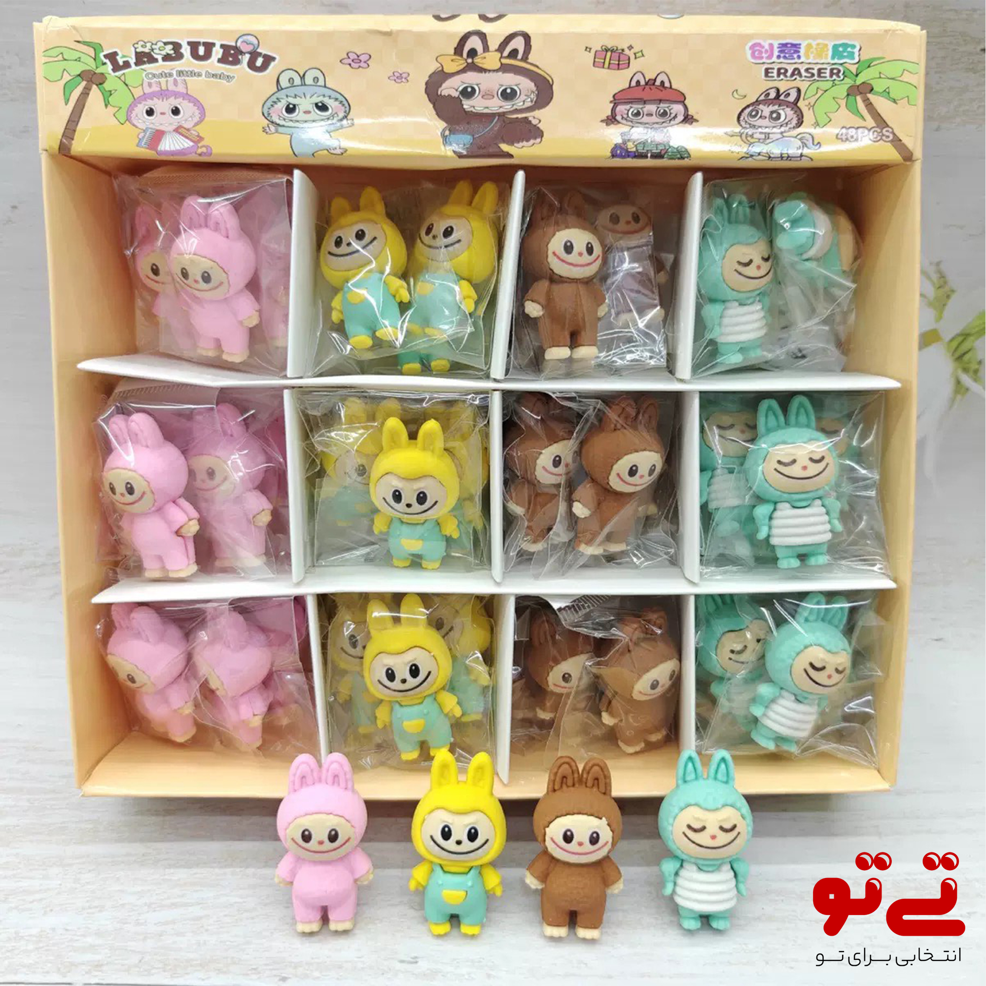 پاک کن فانتزی طرح لبوبو مدل 2620